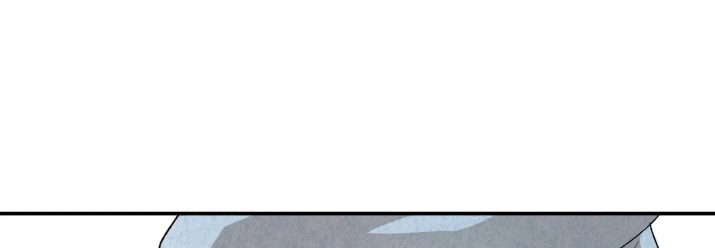 Duality of Desire Chapter 20 page 287 - 