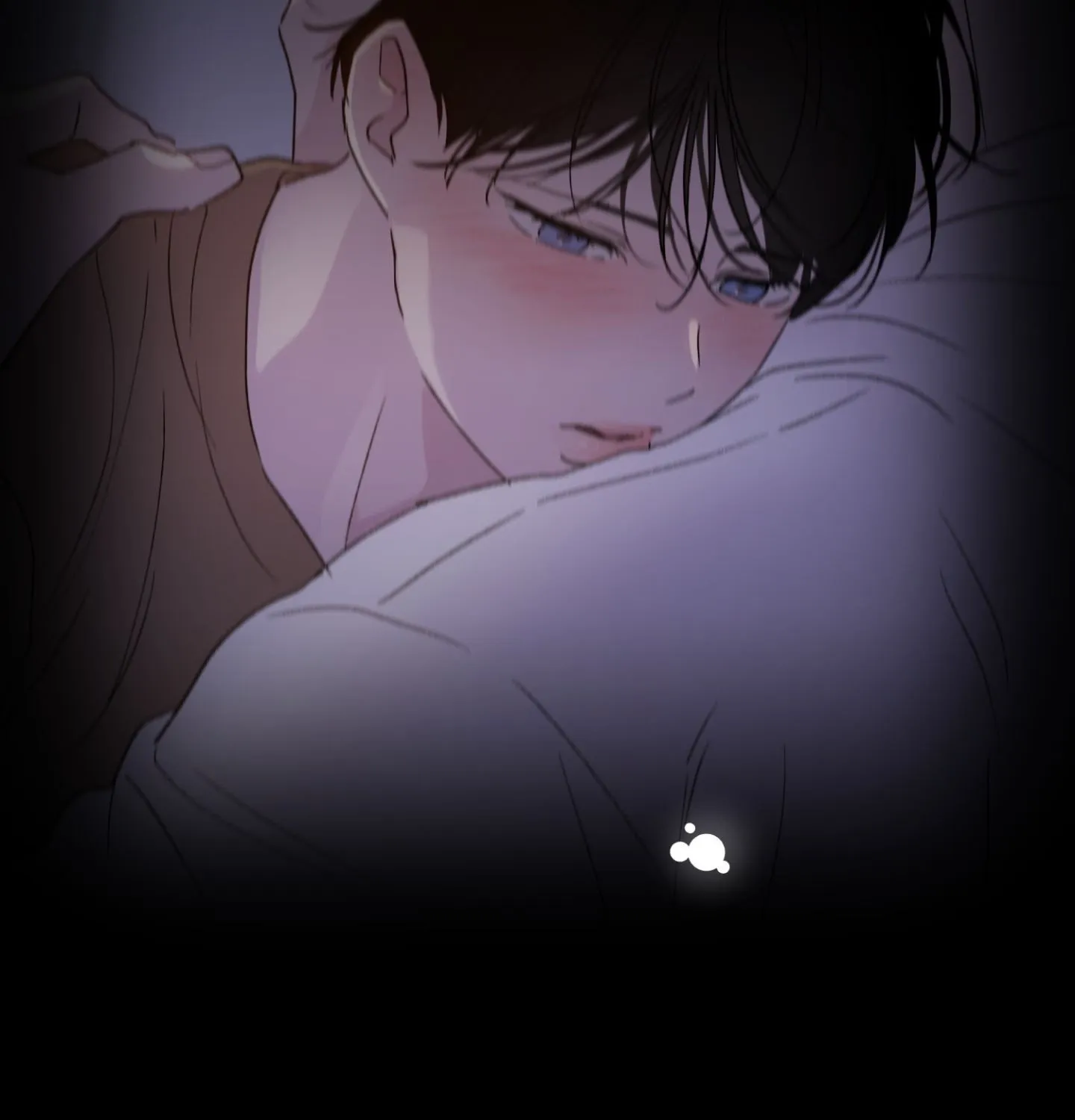 Duality of Desire Chapter 20 page 30 - 