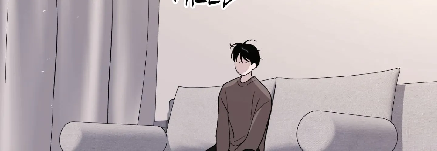 Duality of Desire Chapter 20 page 300 - 