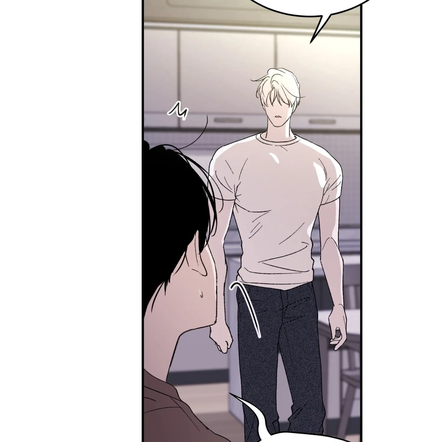 Duality of Desire Chapter 20 page 303 - 