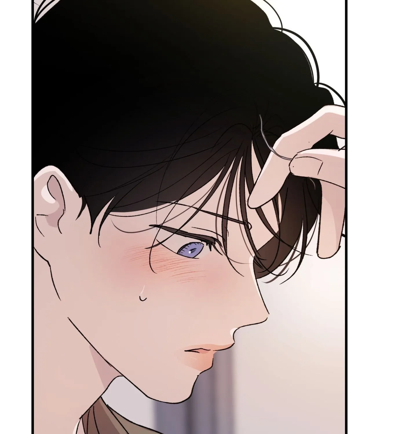 Duality of Desire Chapter 20 page 318 - 