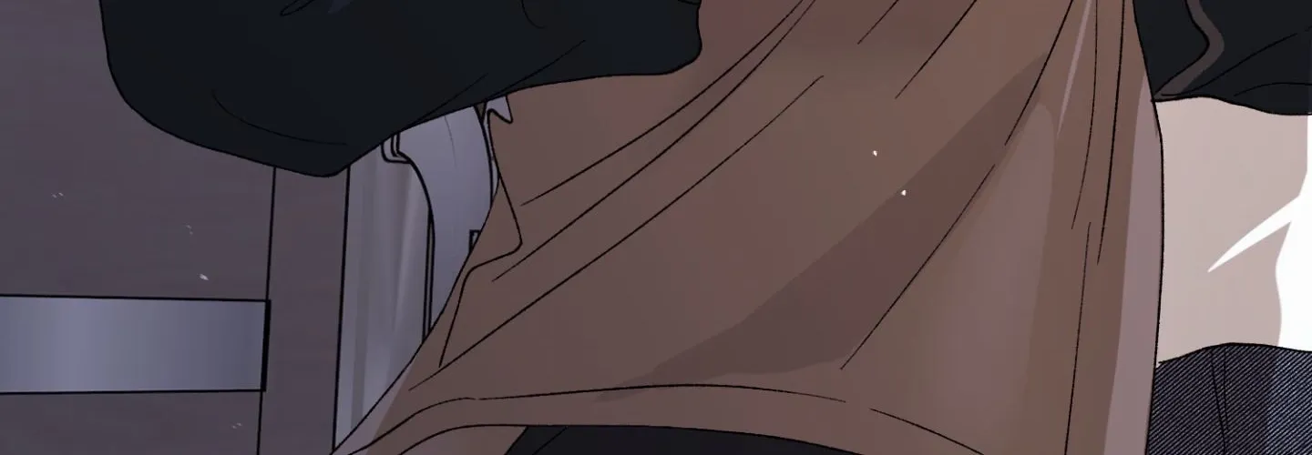 Duality of Desire Chapter 20 page 39 - 