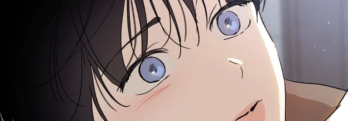 Duality of Desire Chapter 20 page 45 - 