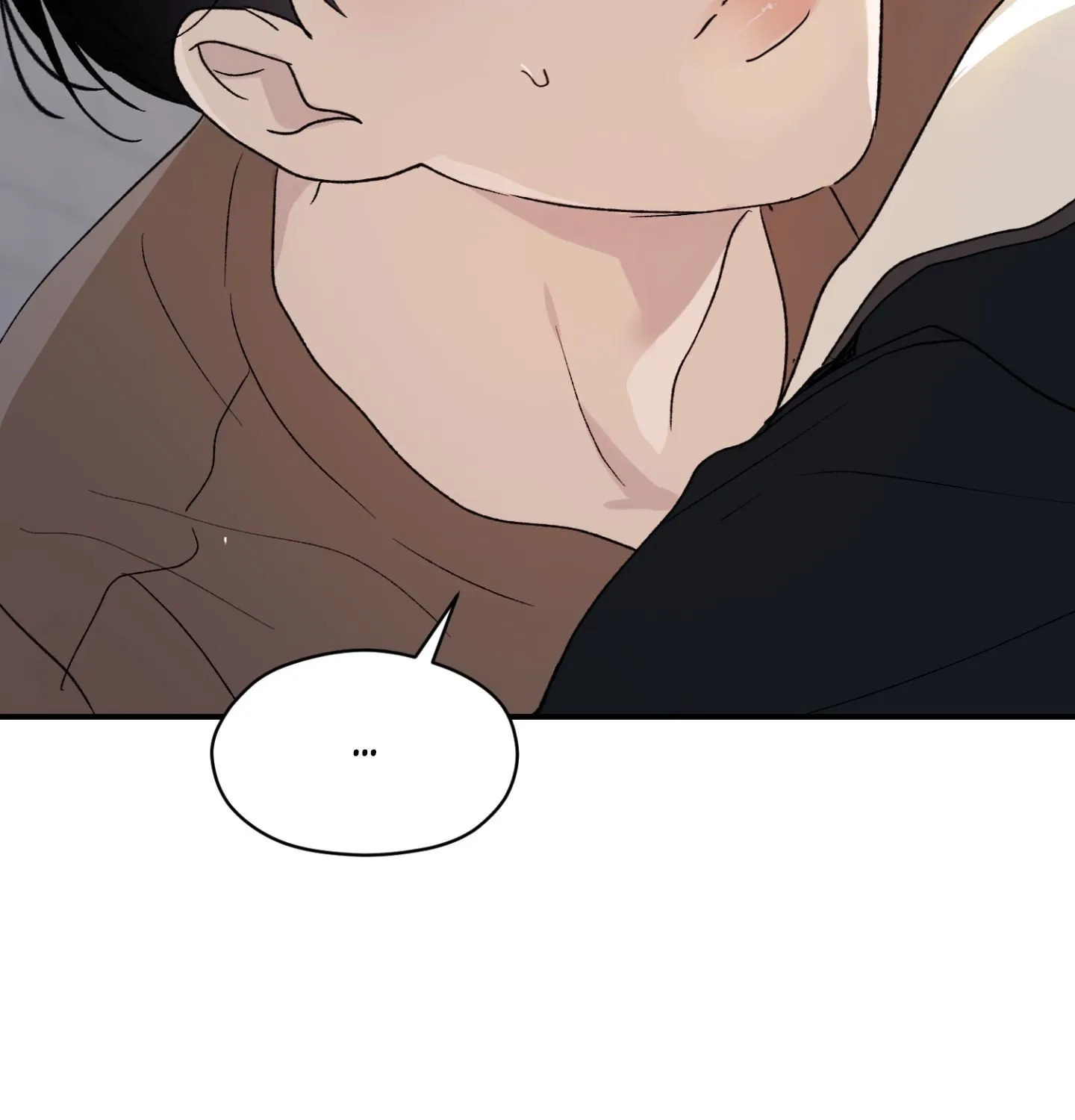 Duality of Desire Chapter 20 page 46 - 