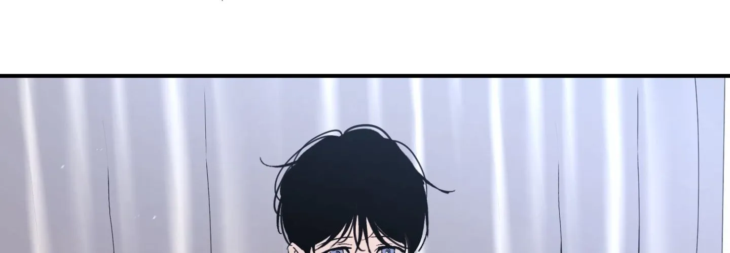 Duality of Desire Chapter 20 page 60 - 