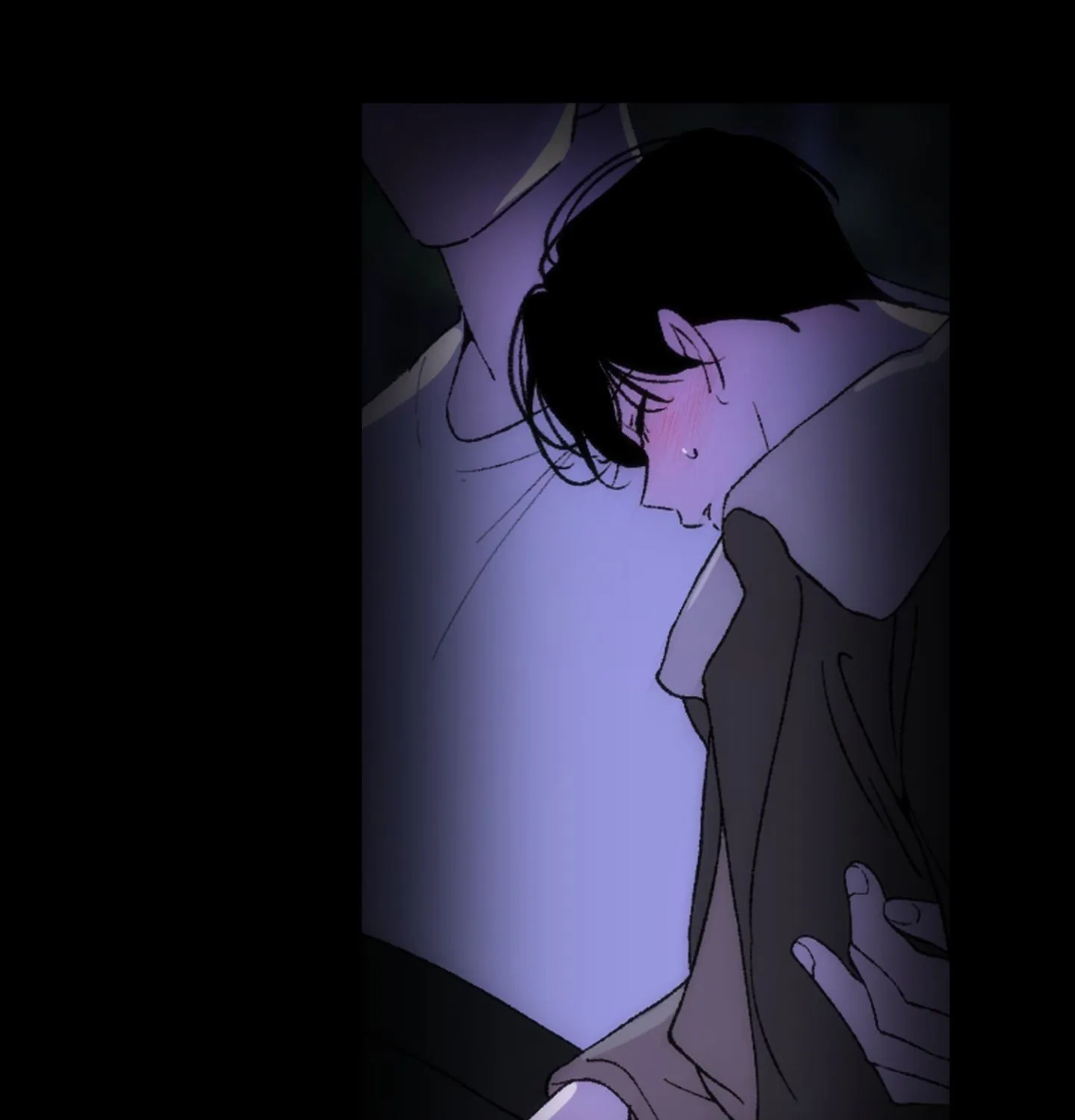 Duality of Desire Chapter 20 page 7 - 