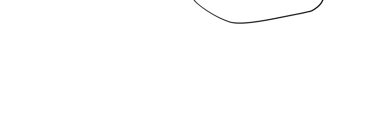 Duality of Desire Chapter 20 page 62 - 