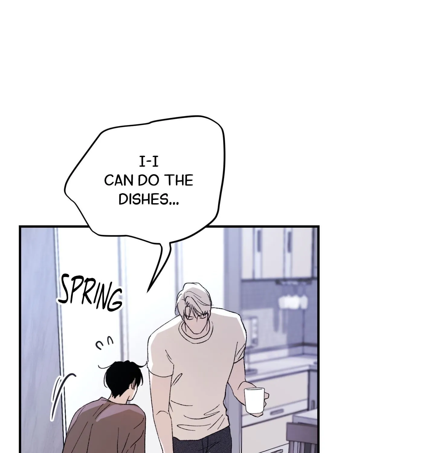 Duality of Desire Chapter 20 page 69 - 