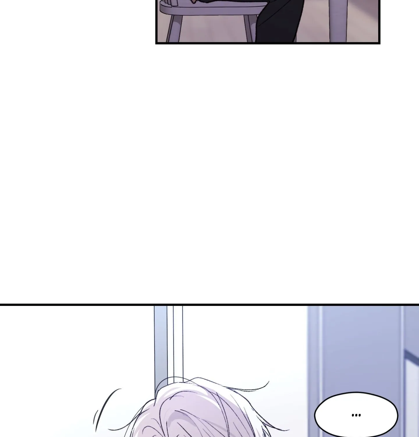 Duality of Desire Chapter 20 page 73 - 