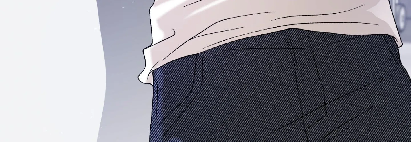 Duality of Desire Chapter 20 page 76 - 