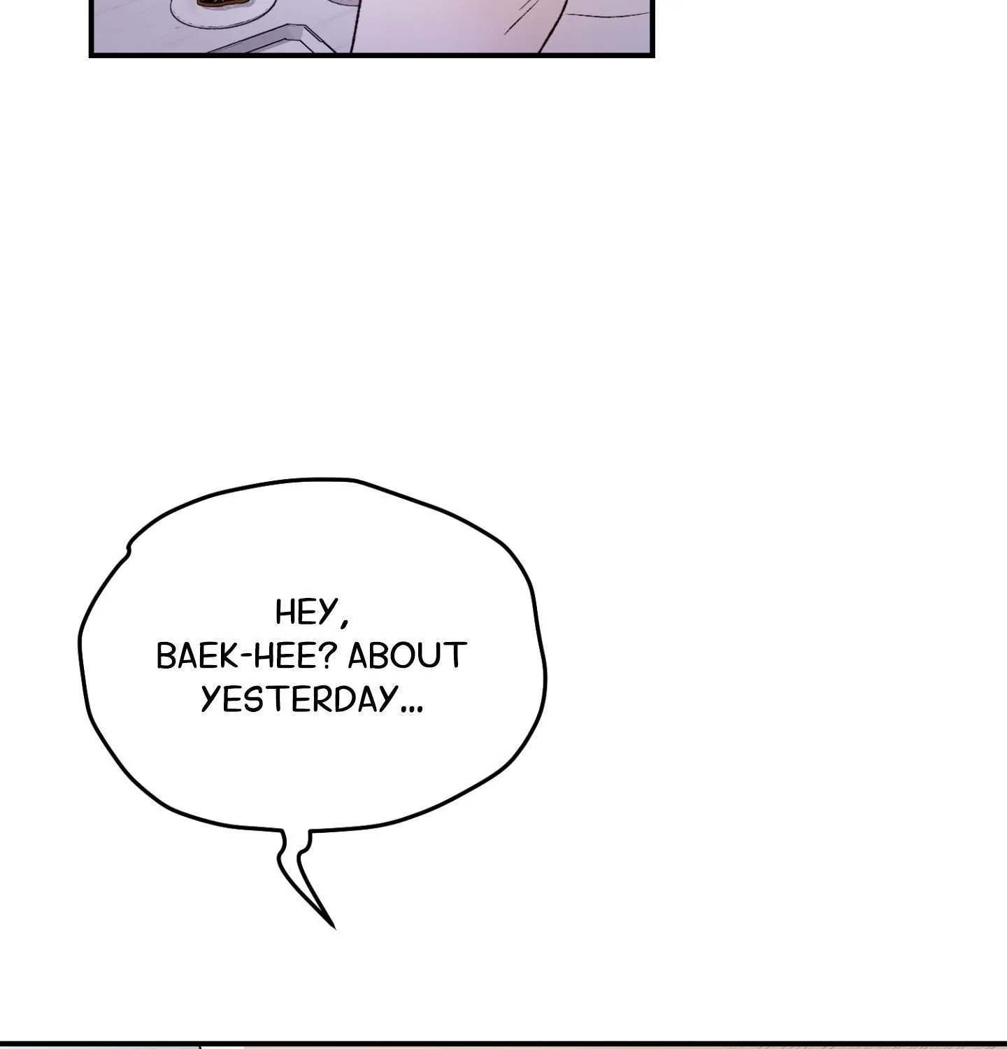 Duality of Desire Chapter 20 page 83 - 