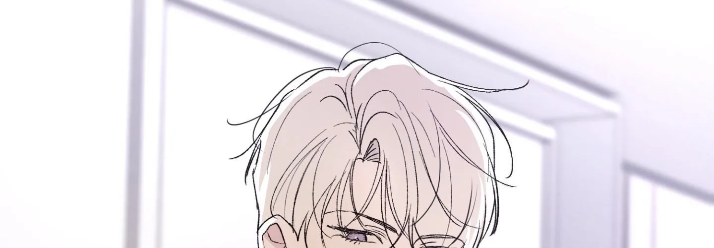Duality of Desire Chapter 20 page 94 - 