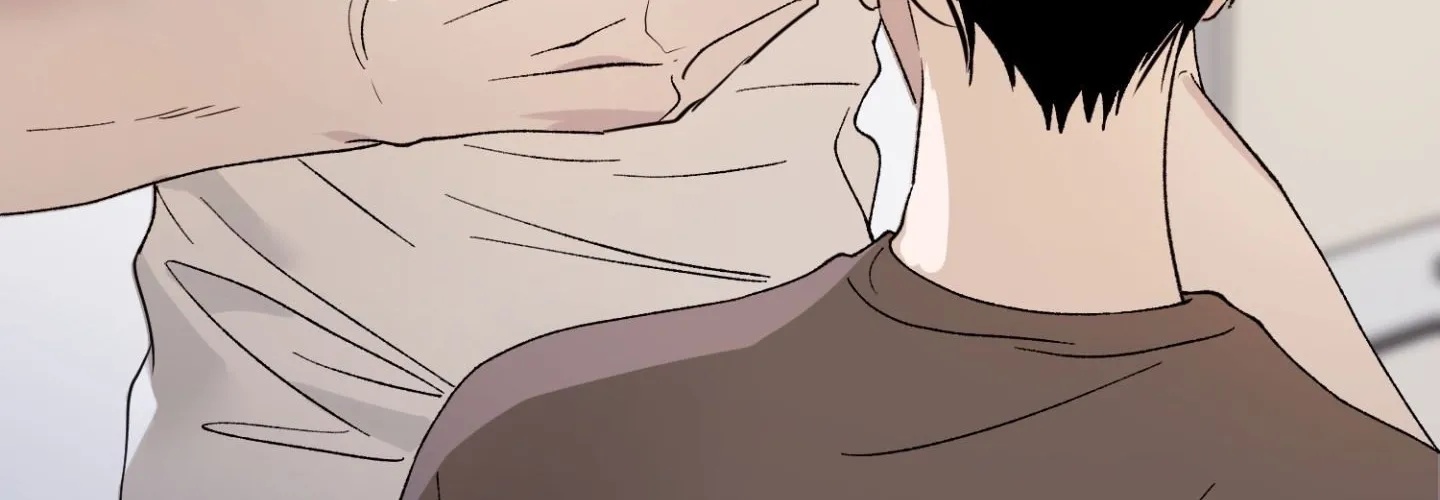Duality of Desire Chapter 20 page 96 - 