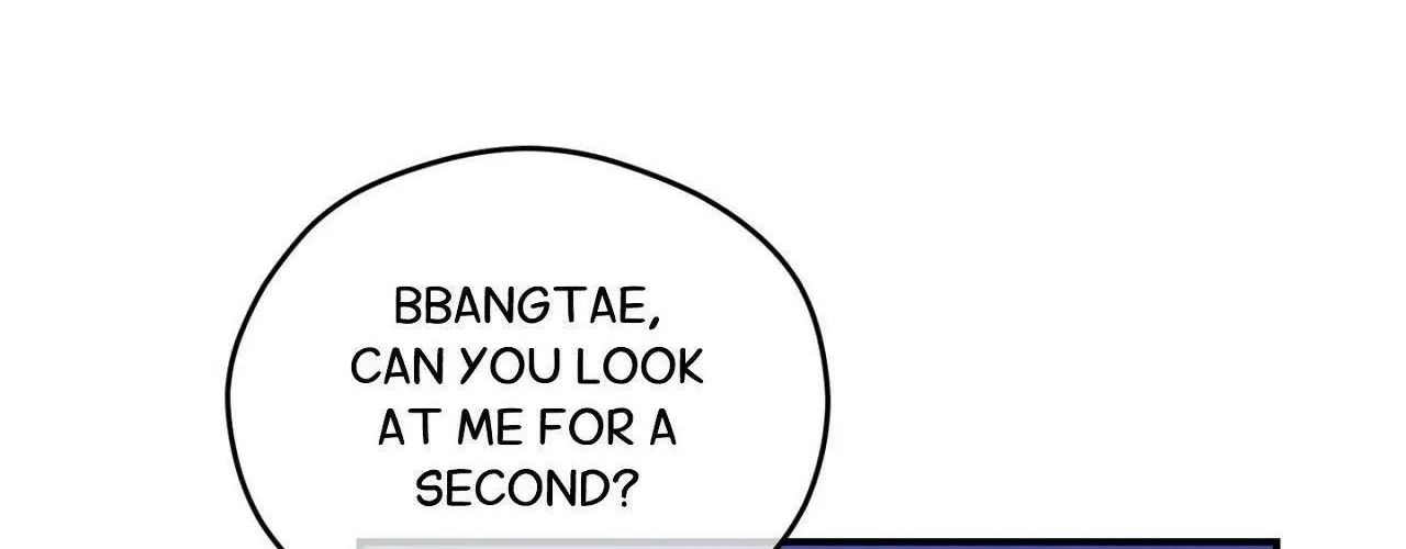 Duality of Desire Chapter 21 page 12 - 