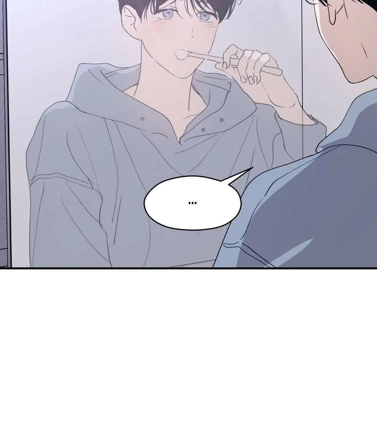 Duality of Desire Chapter 21 page 116 - 