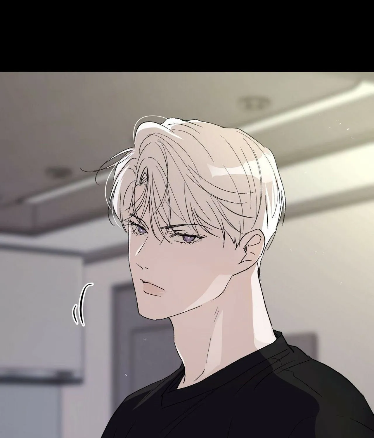 Duality of Desire Chapter 21 page 125 - 