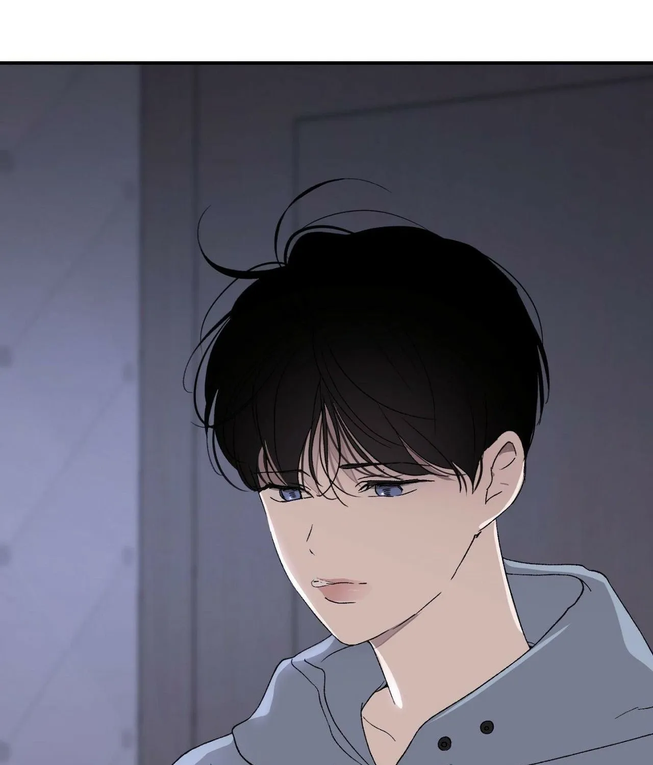 Duality of Desire Chapter 21 page 131 - 