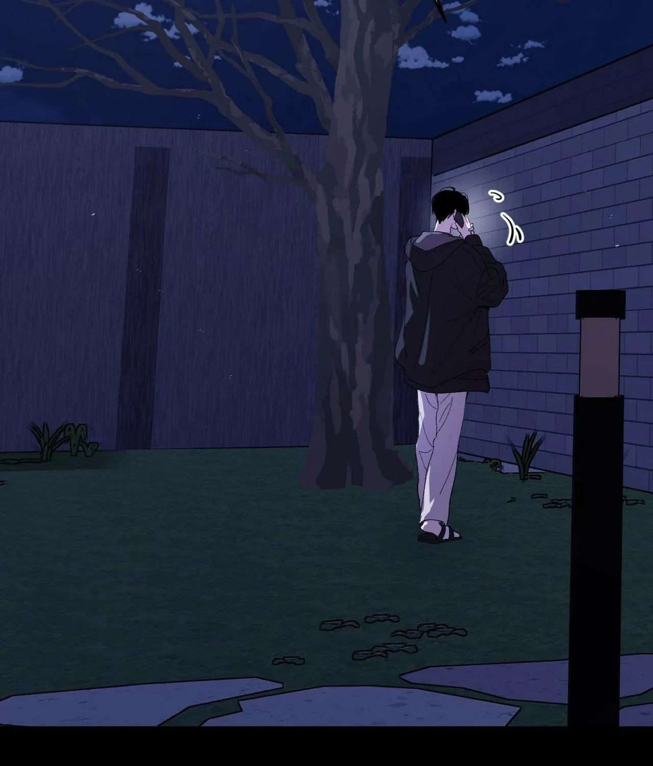 Duality of Desire Chapter 21 page 137 - 