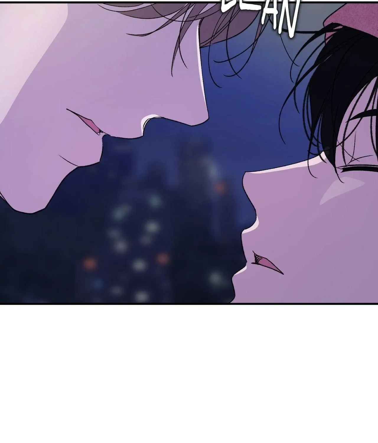 Duality of Desire Chapter 21 page 15 - 
