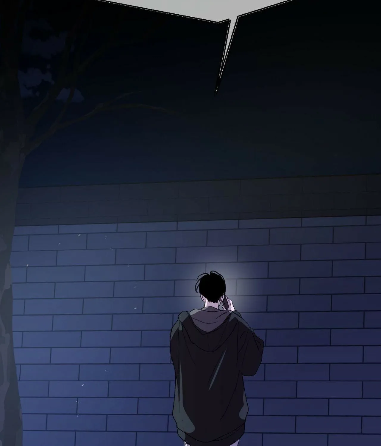 Duality of Desire Chapter 21 page 143 - 