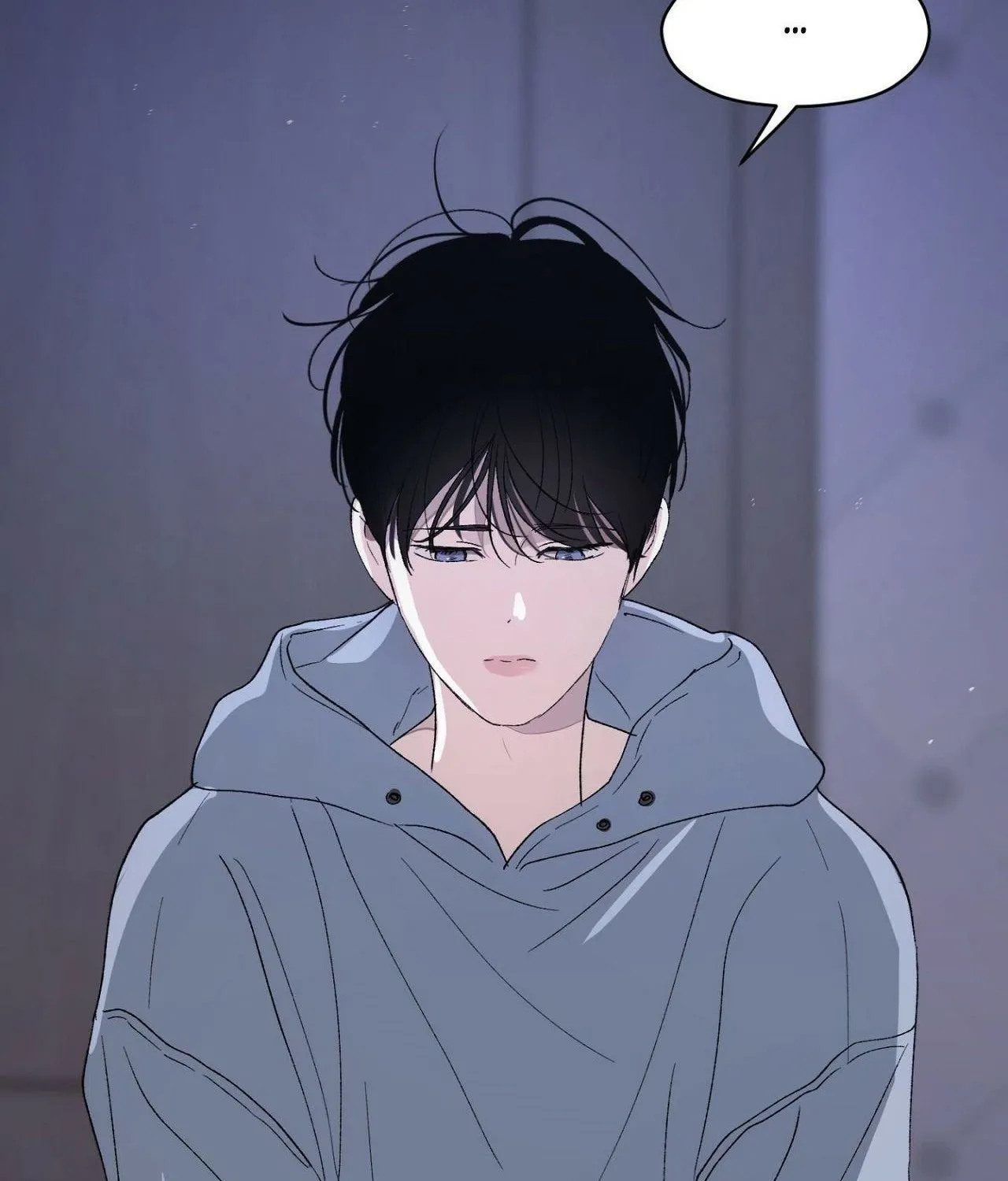 Duality of Desire Chapter 21 page 149 - 