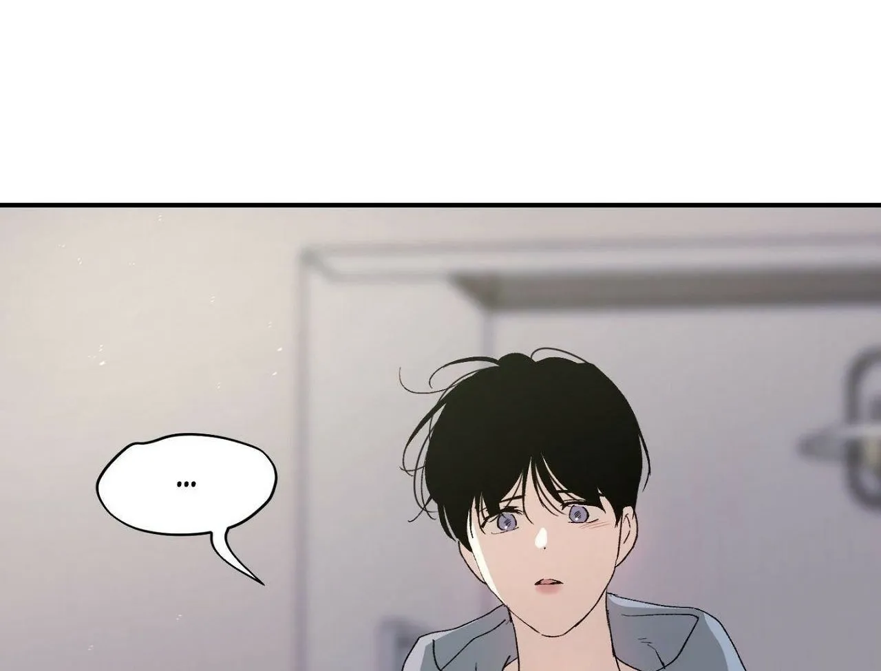 Duality of Desire Chapter 21 page 164 - 
