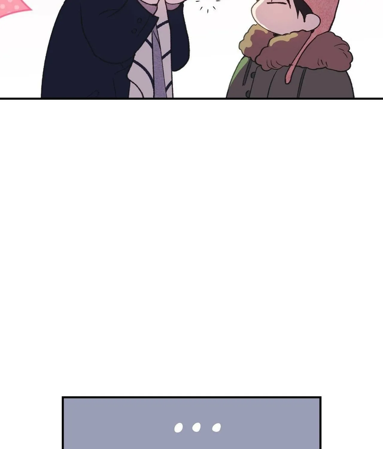 Duality of Desire Chapter 21 page 20 - 