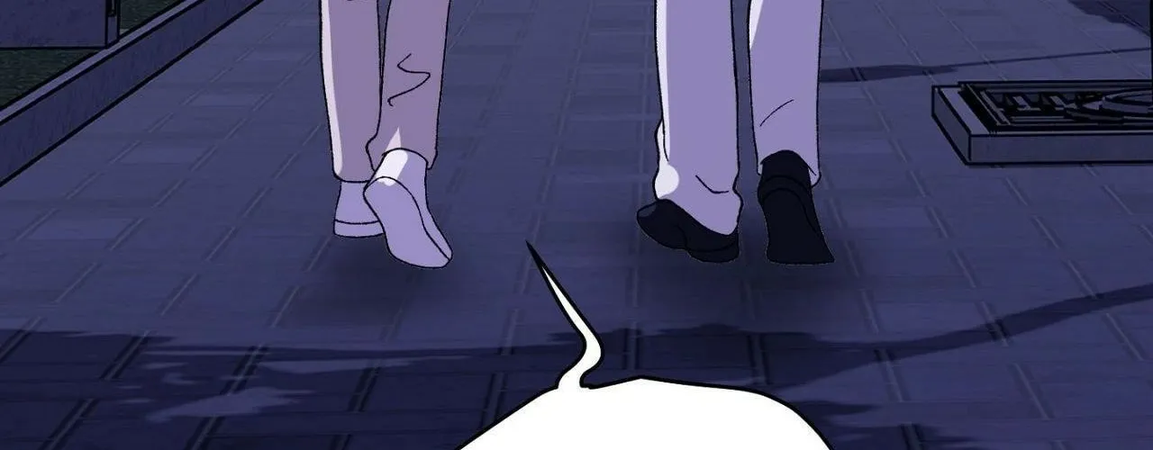 Duality of Desire Chapter 21 page 4 - 