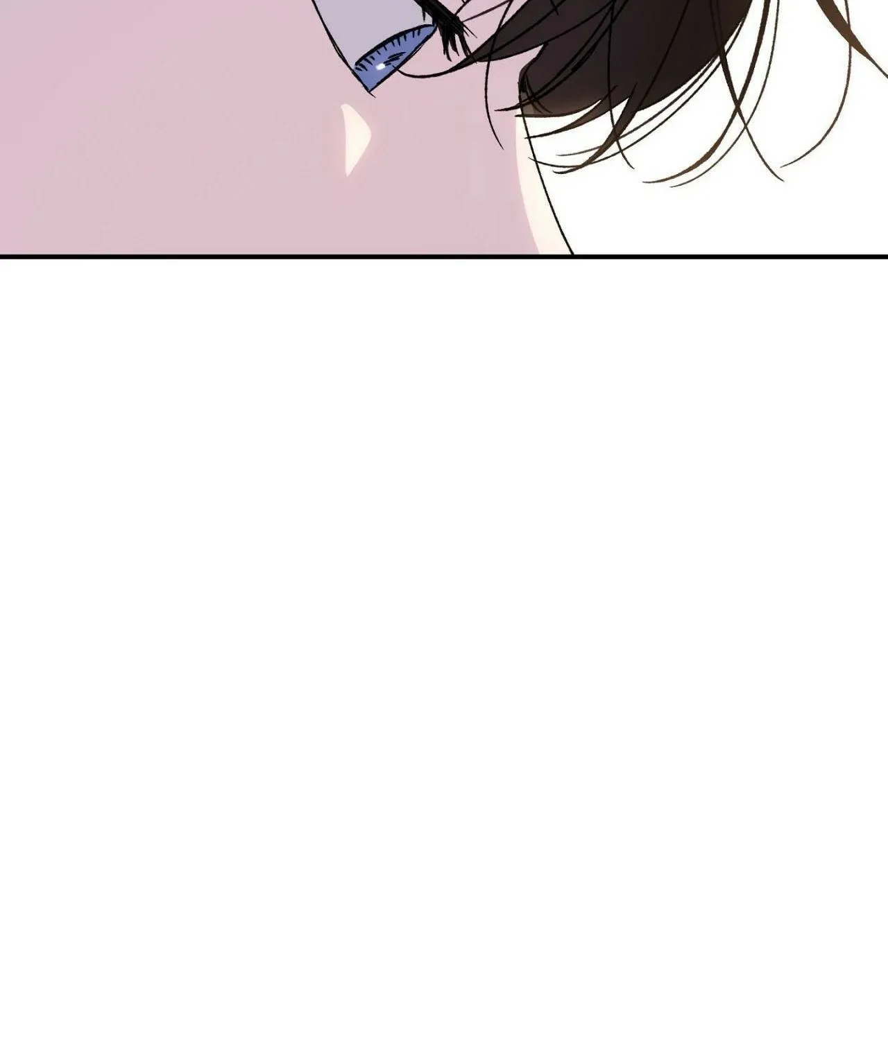 Duality of Desire Chapter 21 page 42 - 
