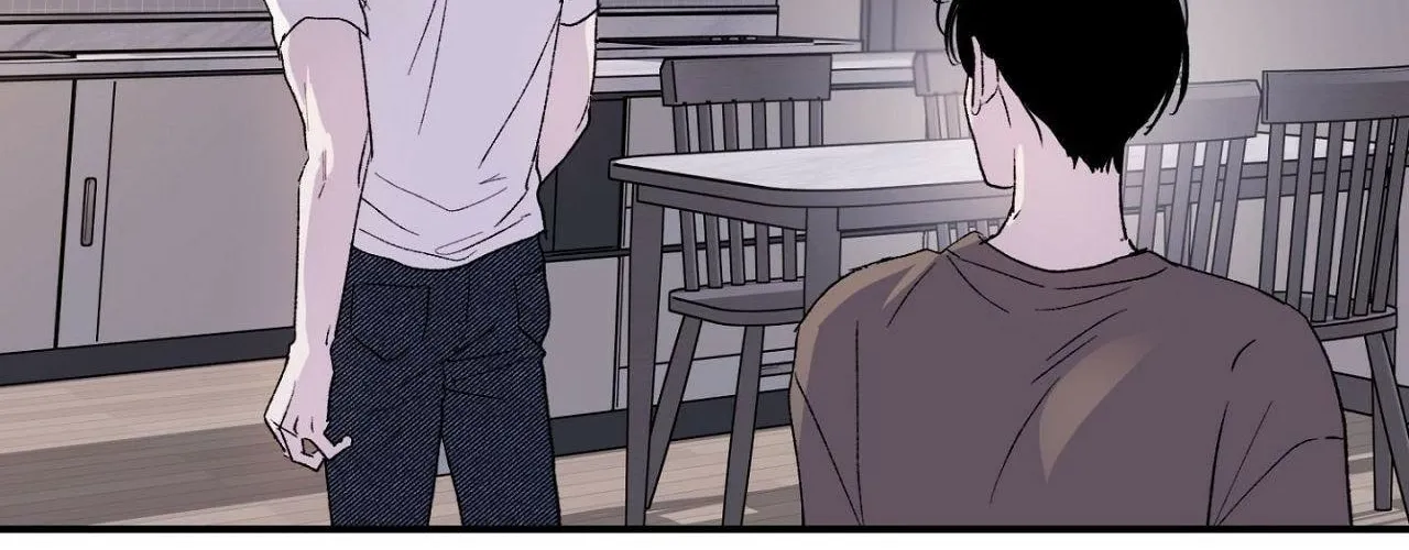 Duality of Desire Chapter 21 page 47 - 