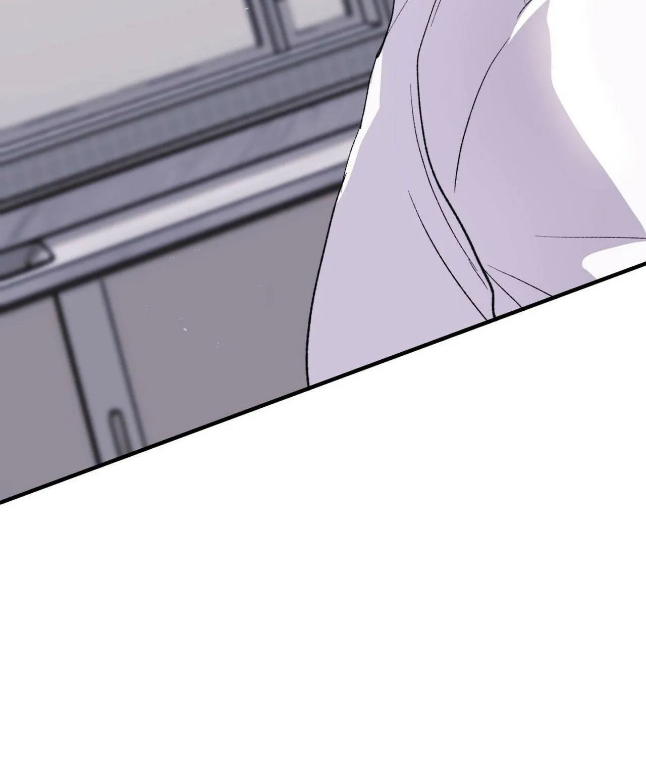 Duality of Desire Chapter 21 page 50 - 