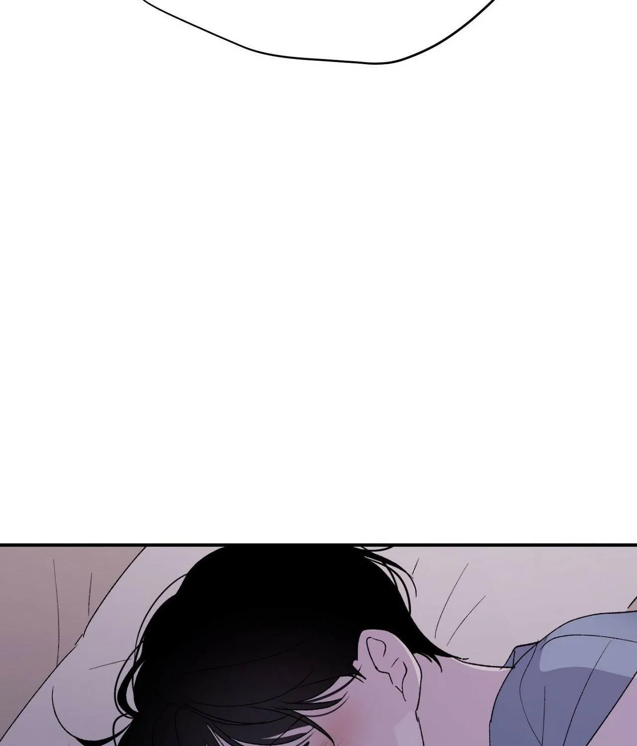 Duality of Desire Chapter 21 page 52 - 