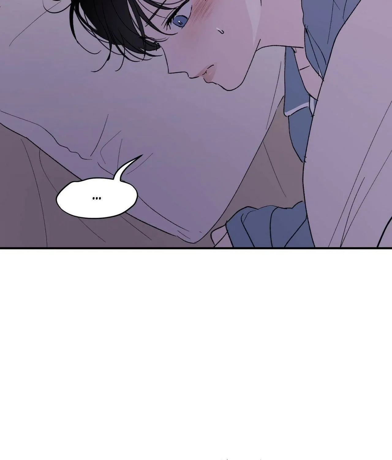 Duality of Desire Chapter 21 page 53 - 