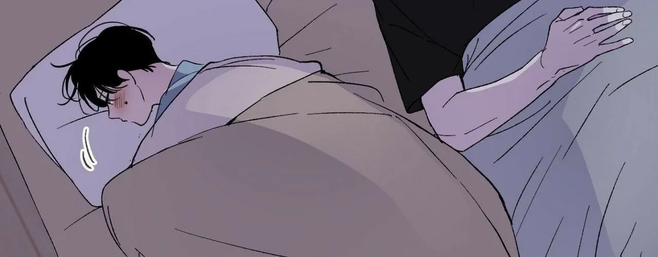 Duality of Desire Chapter 21 page 55 - 