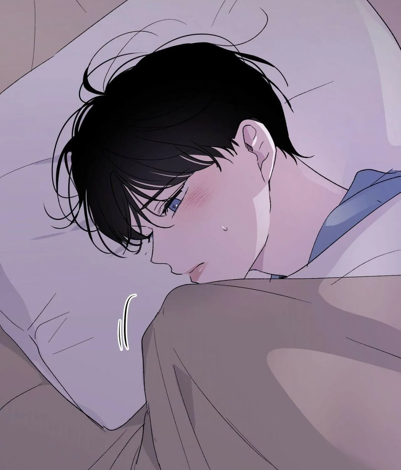 Duality of Desire Chapter 21 page 67 - 