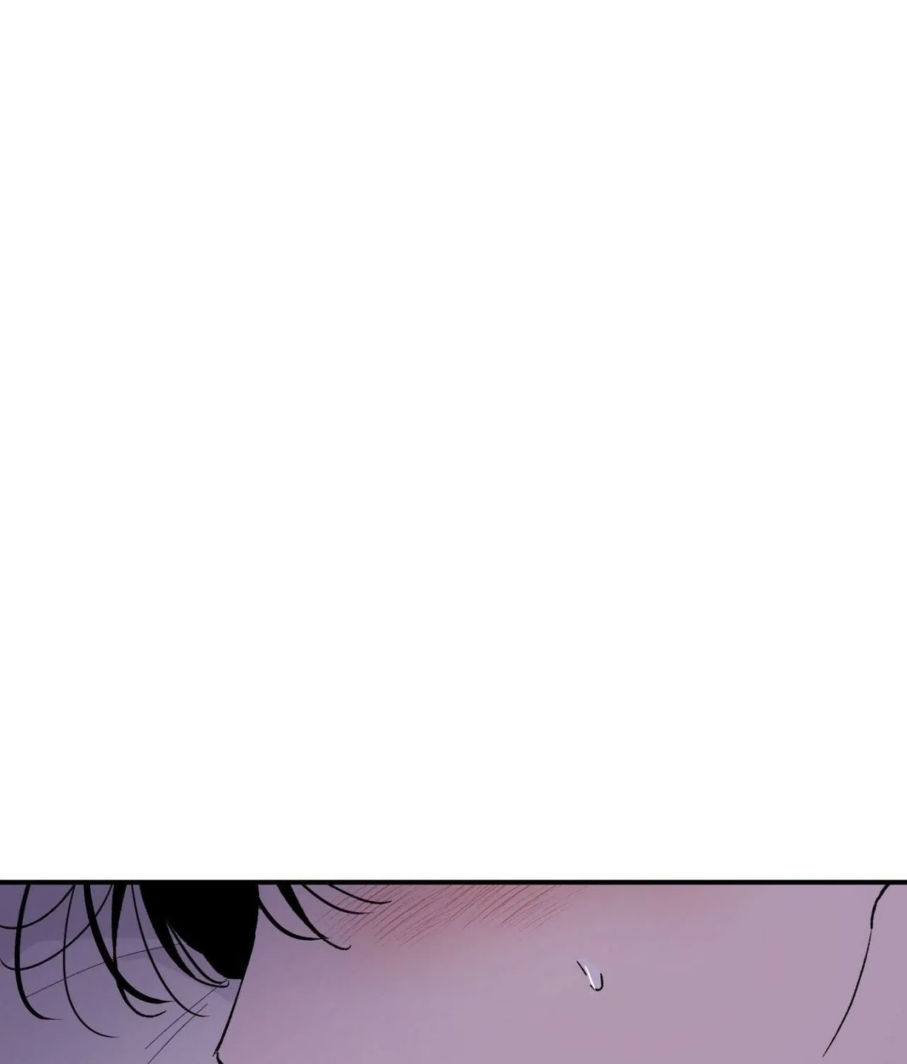 Duality of Desire Chapter 21 page 73 - 