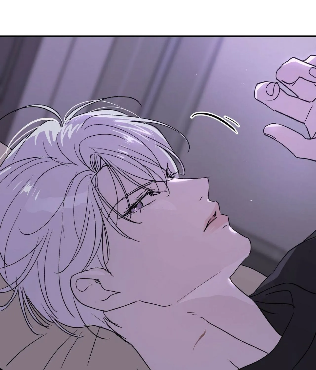 Duality of Desire Chapter 21 page 76 - 