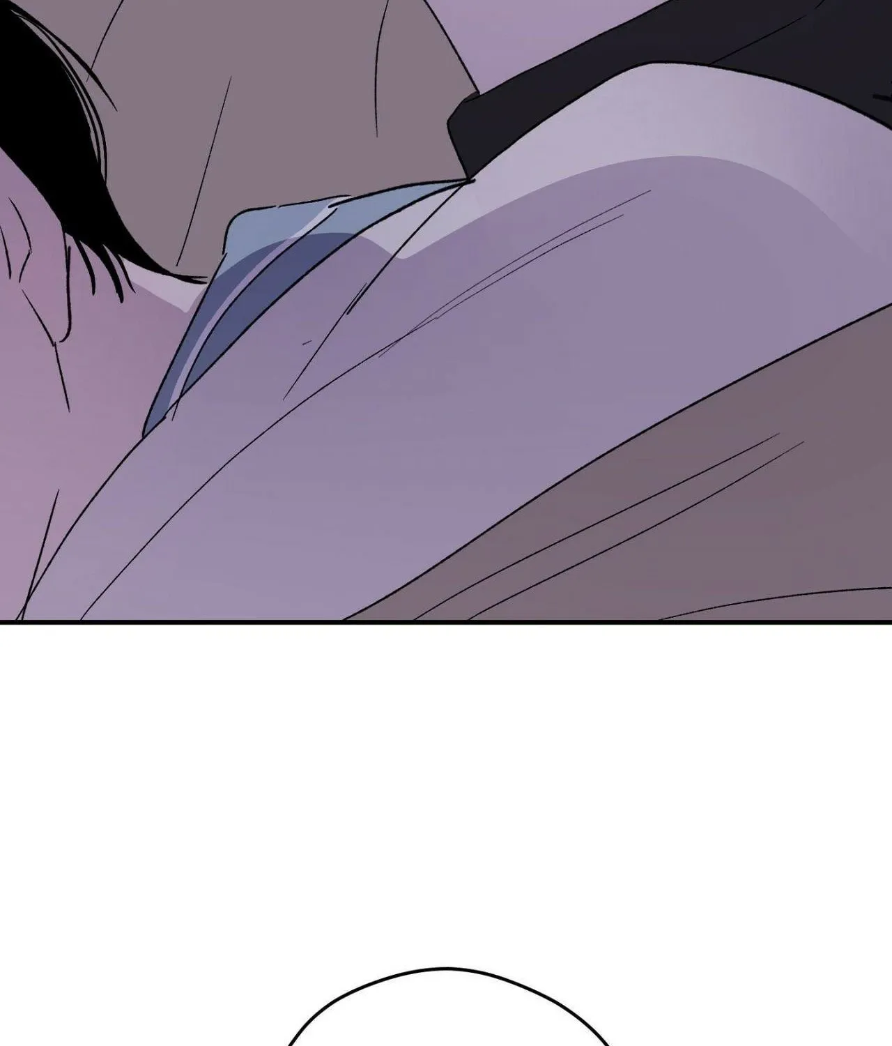 Duality of Desire Chapter 21 page 77 - 