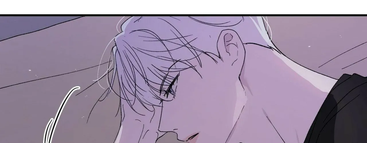 Duality of Desire Chapter 21 page 82 - 
