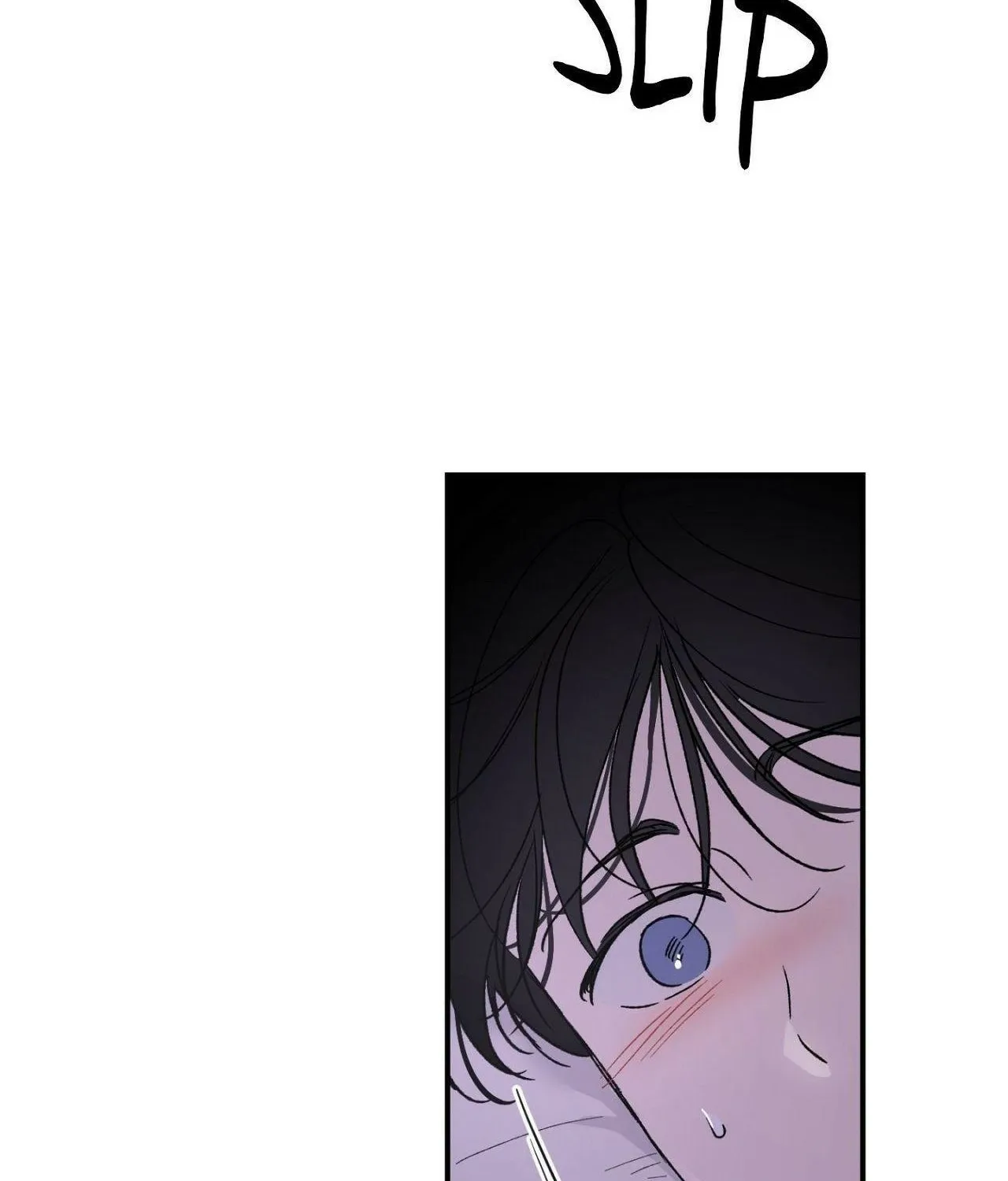 Duality of Desire Chapter 21 page 84 - 