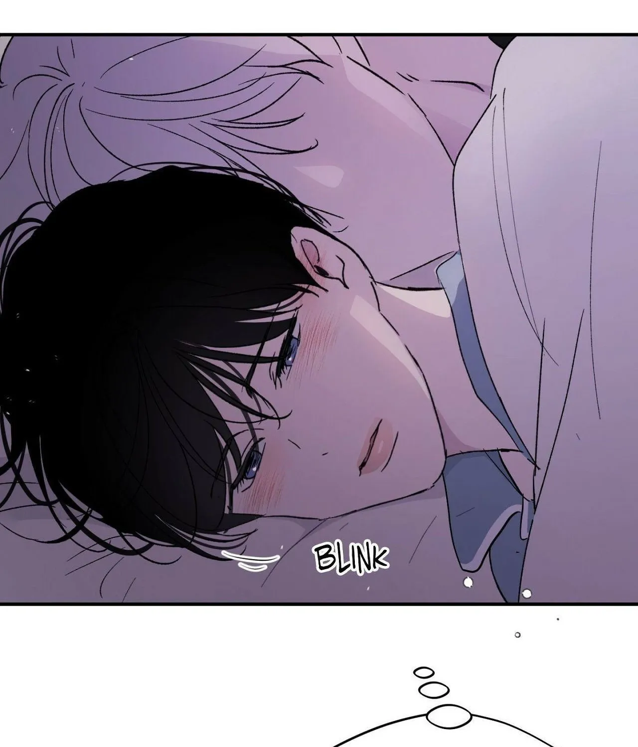 Duality of Desire Chapter 21 page 99 - 