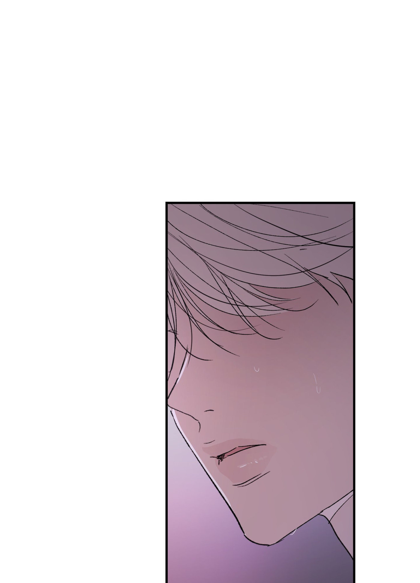 Duality of Desire Chapter 22 page 106 - 