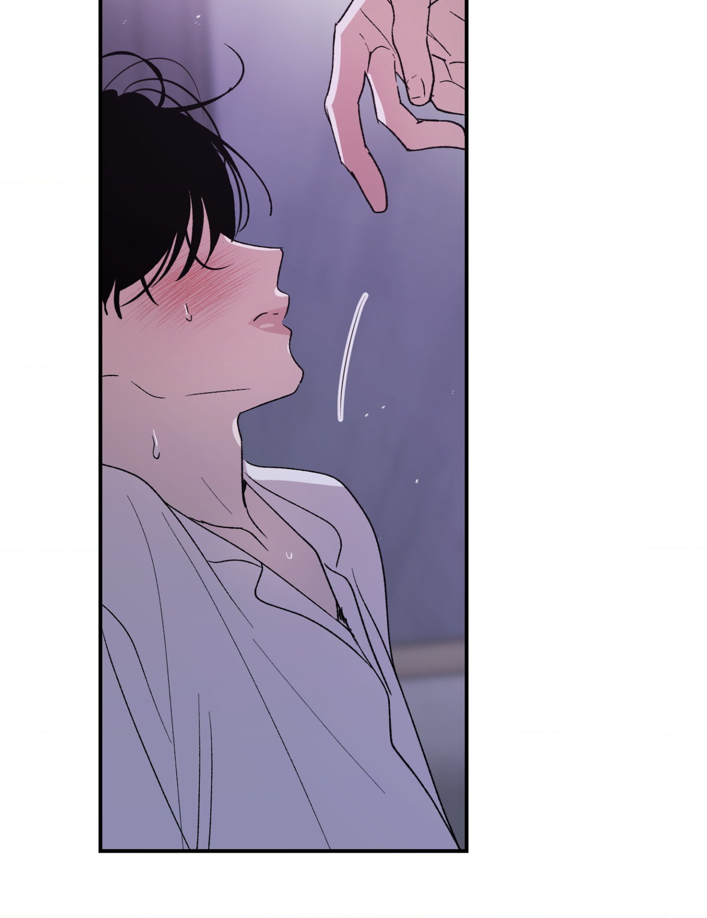 Duality of Desire Chapter 22 page 116 - 