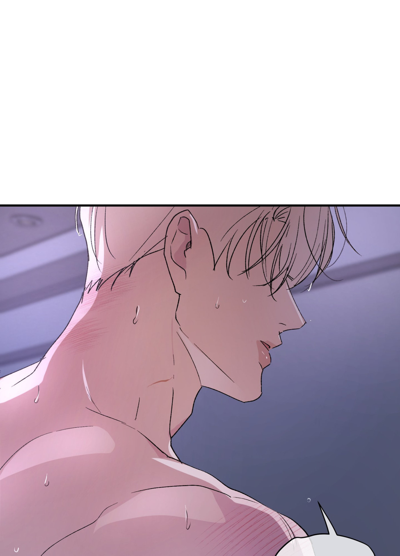 Duality of Desire Chapter 22 page 131 - 