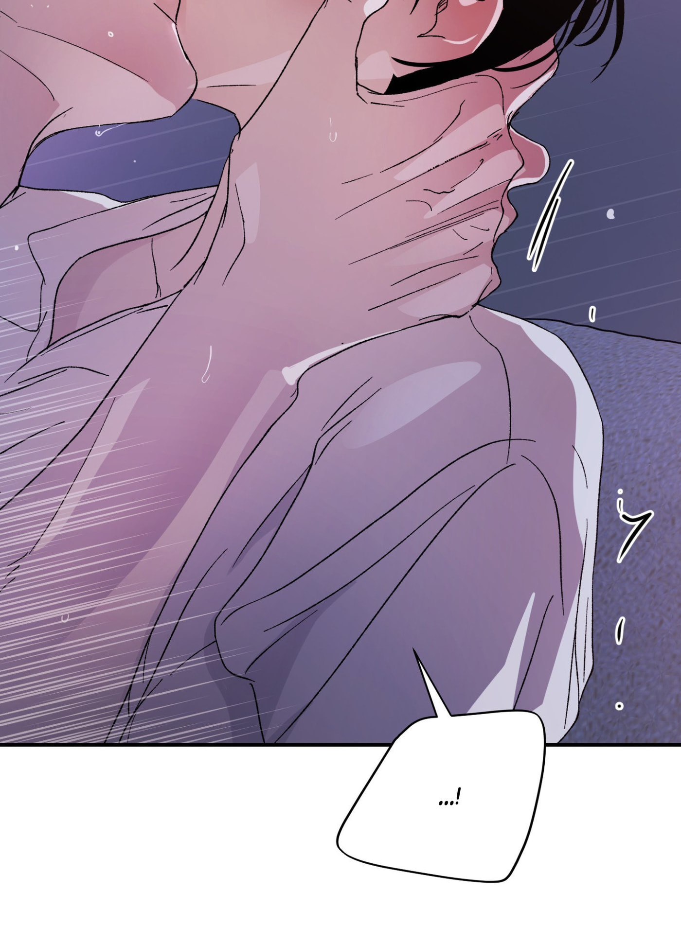 Duality of Desire Chapter 22 page 137 - 