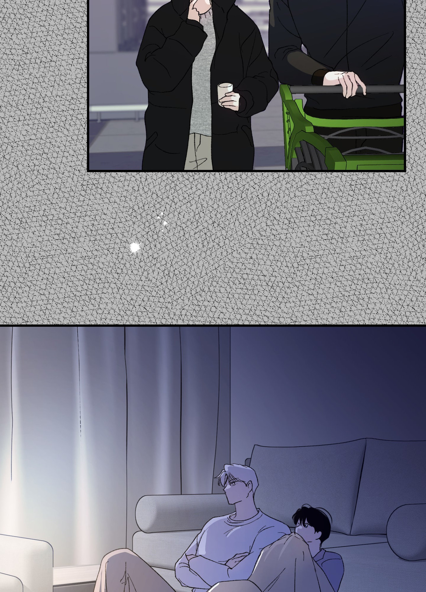 Duality of Desire Chapter 22 page 16 - 