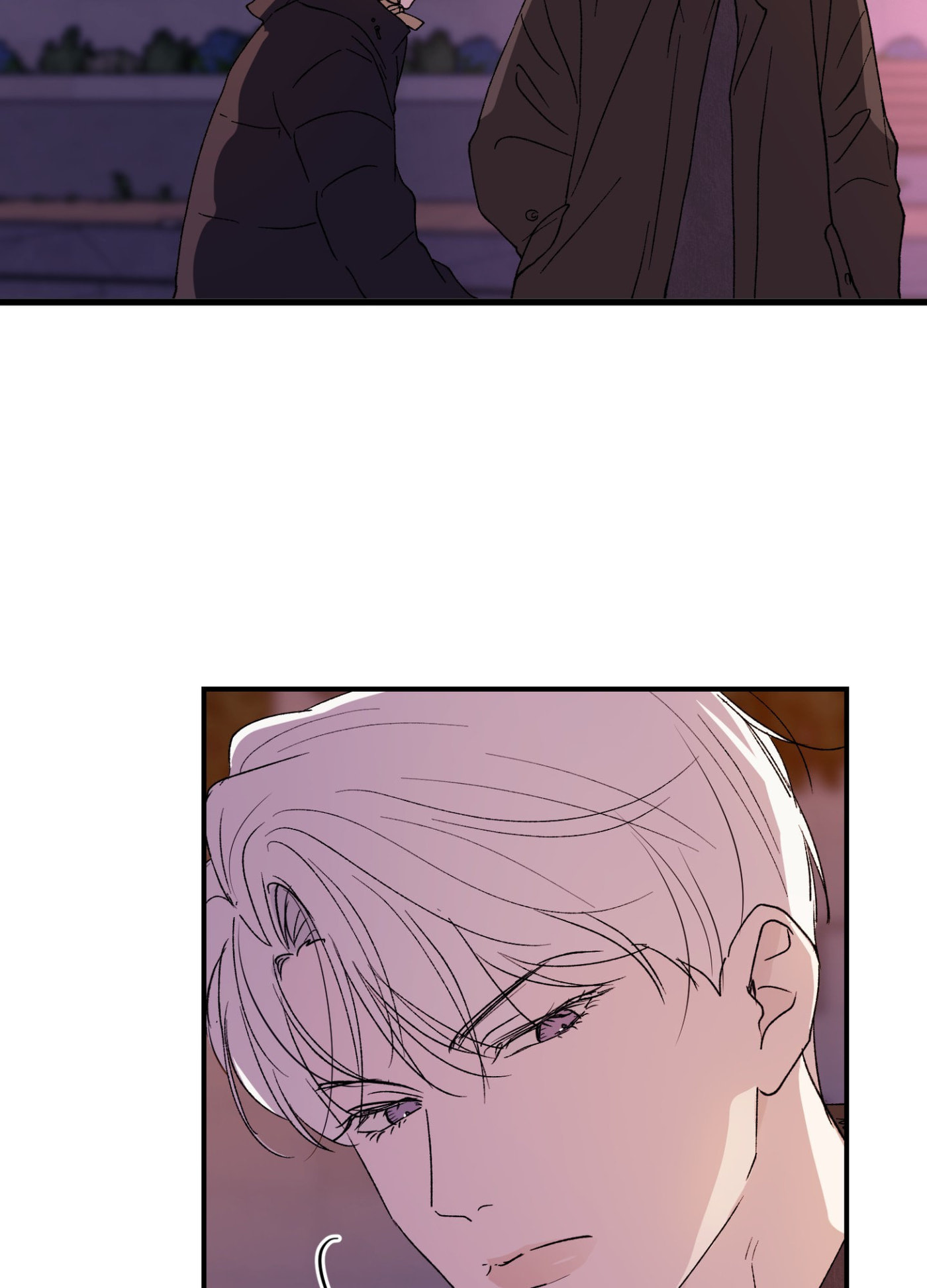 Duality of Desire Chapter 22 page 32 - 