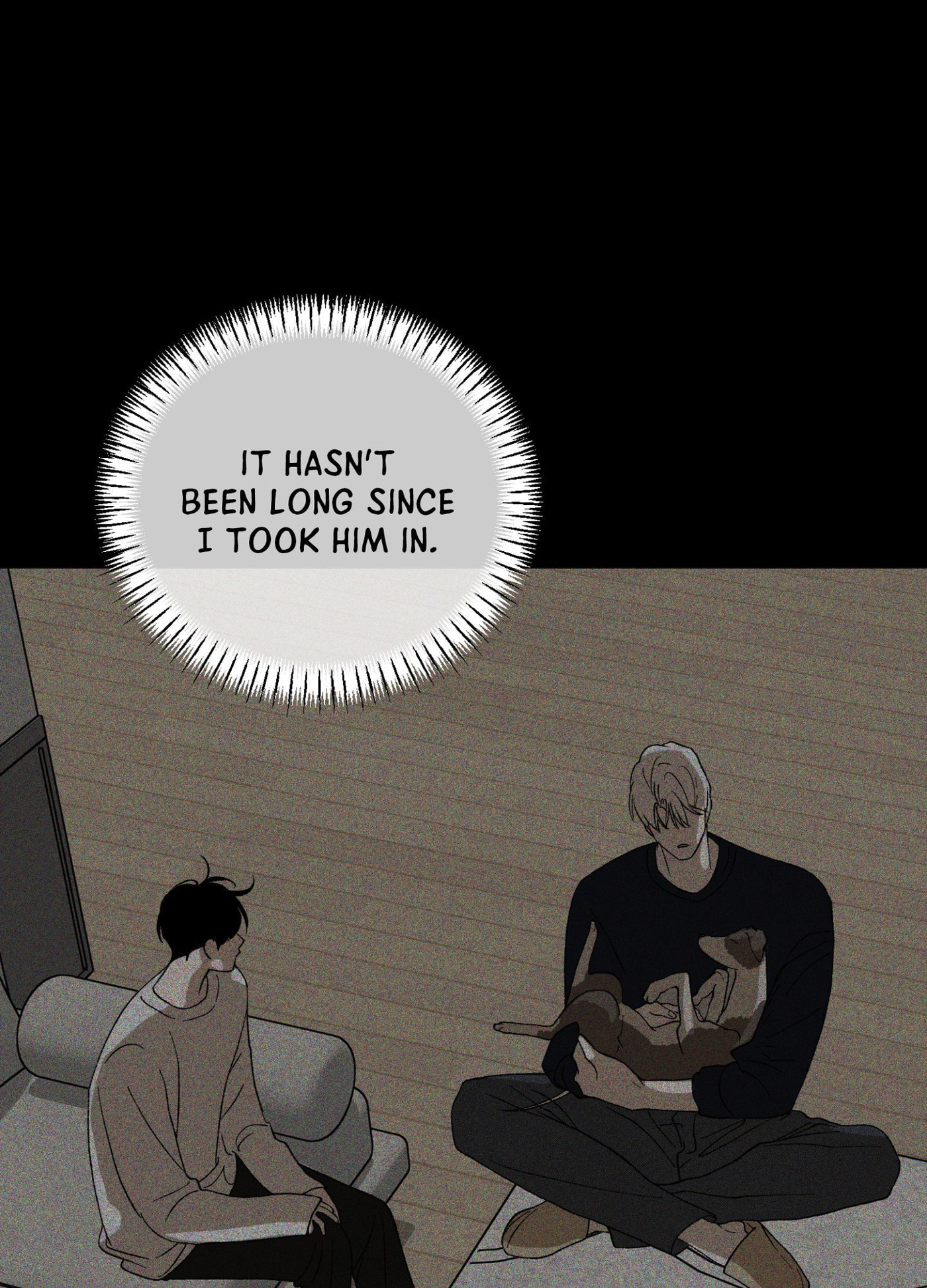 Duality of Desire Chapter 22 page 5 - 
