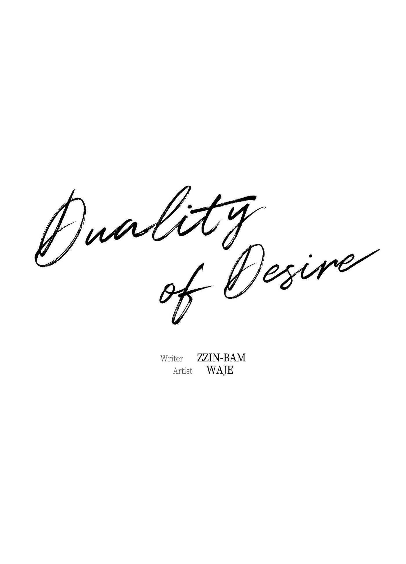 Duality of Desire Chapter 22 page 50 - 