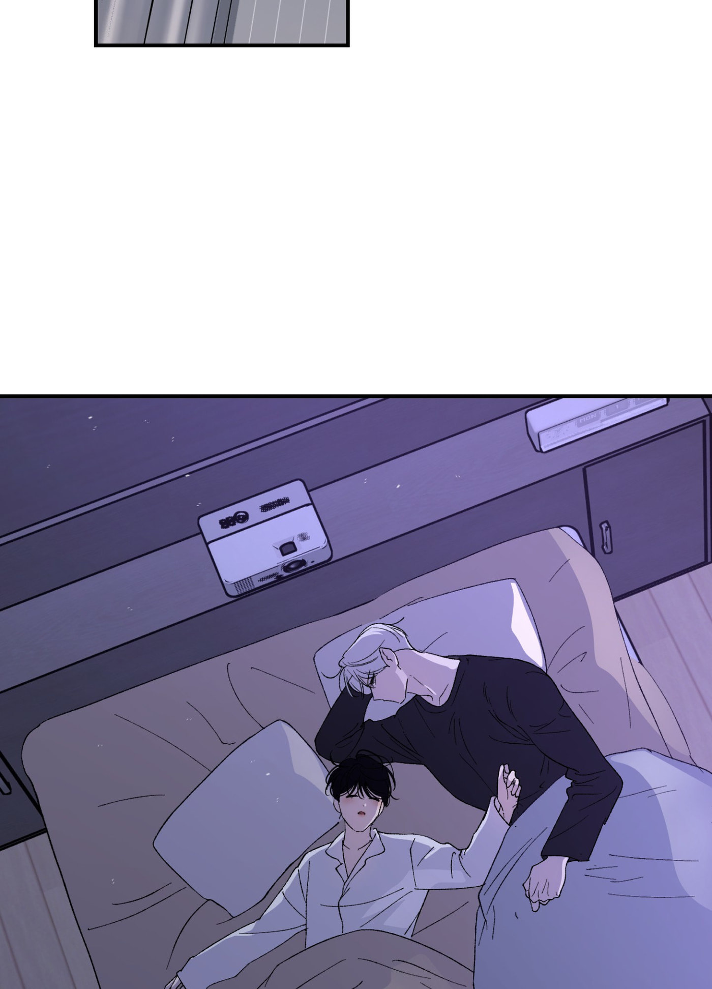 Duality of Desire Chapter 22 page 52 - 